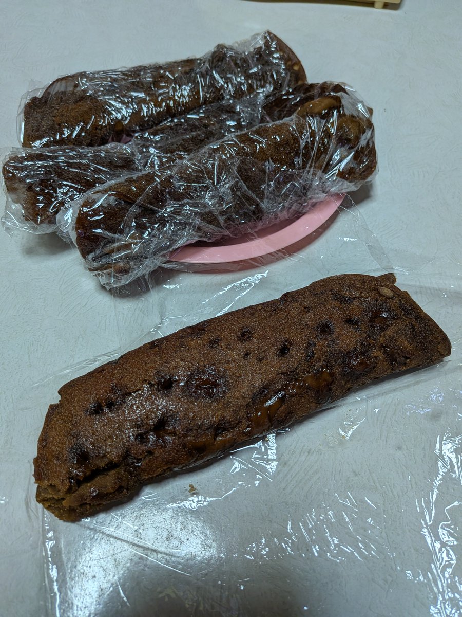 RINGOsabaneko's tweet photo. お団子も作ろうと思ったけどダンナの実家奄美の黒糖のお菓子「さたてん」を作りました。いろいろ教わった奄美の家庭料理…「鶏飯」も久しぶりに作ろうかな🐔 https://t.co/tmIeoIeOZg