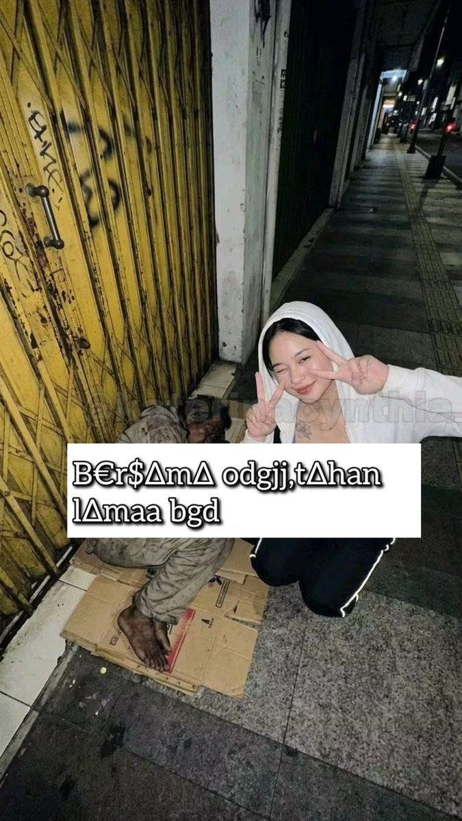 gxesrou's tweet photo. Ga tahan sedikit basah

https://t.co/wvRp6HNEN5 https://t.co/1v0sDmuOUt