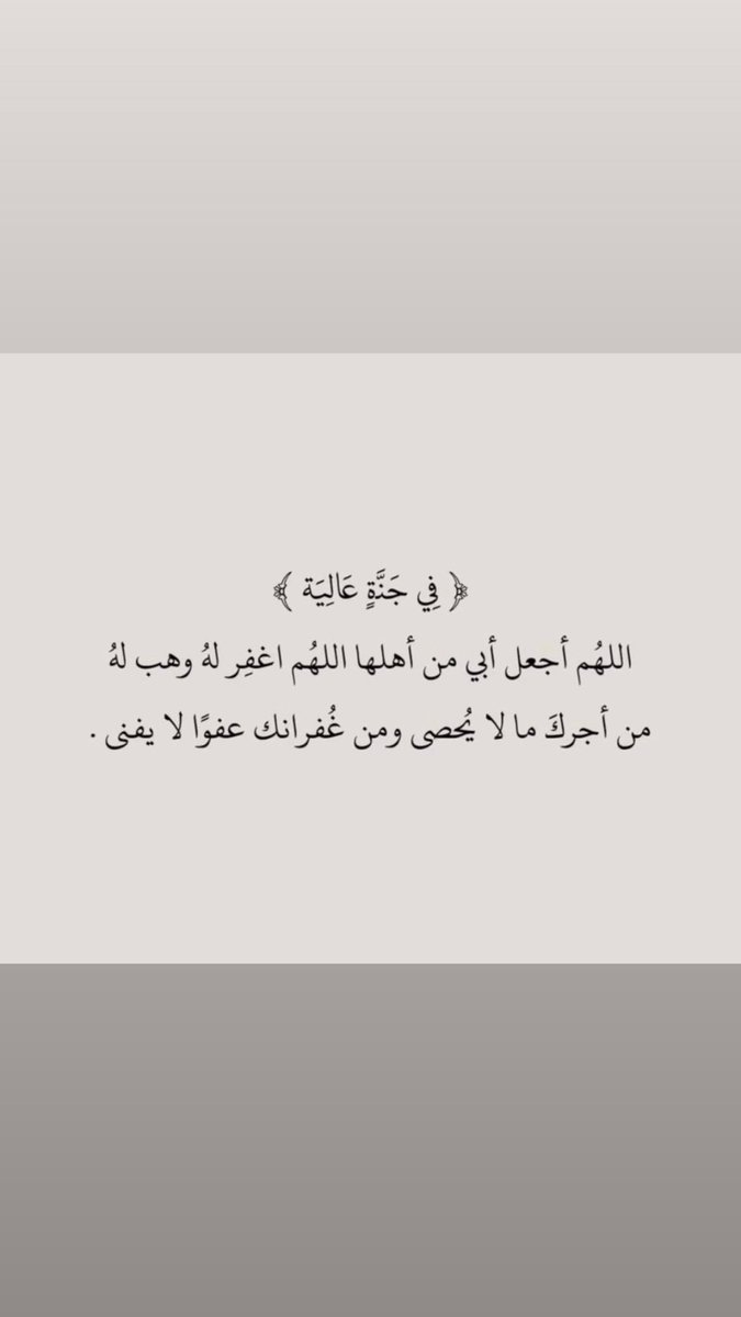 _raad9's tweet photo. https://t.co/YZPzqfiNJG