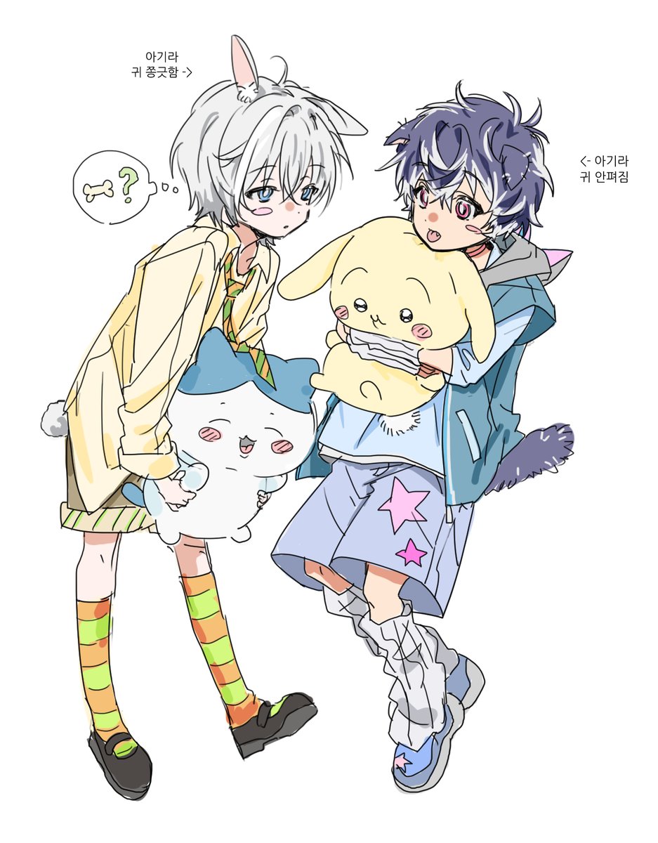 WATArkgk's tweet photo. 꿋꿋하게 쇼.가된 토냥이 눈볶이를 함
그리고극장판보러가야지 https://t.co/nSyvzHpj5o