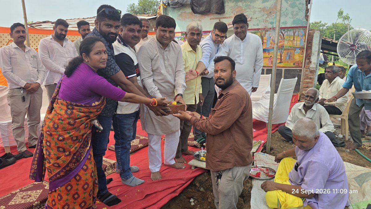 PoshanAnand's tweet photo. માન.મંત્રીશ્રી કમલેશભાઈ પટેલના વરદ હસ્તે તા.૨૪/૦૯/૨૦૨૬ના રોજ પેટલાદ તાલુકાના મહેળાવ ગામે vulcan company દ્વારા CSR અંતર્ગત દોરકારડાપુરા આંગણવાડી કેન્દ્રના નવીન બાંધકામનું ખાતમૂહર્ત કરવામાં આવ્યું. https://t.co/E1DxKTL43c