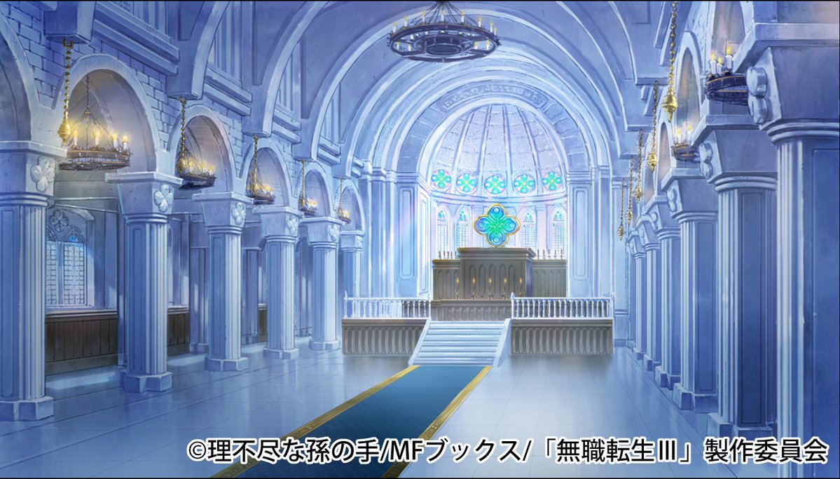 senjukobo's tweet photo. 『無職転生III』第５話
掲載許可をいただきました。
千住工房で美術設定・美術ボードを担当、背景を業務提携先のスタジオセタスと共に担当しました。 https://t.co/TAcNiYT5Uh