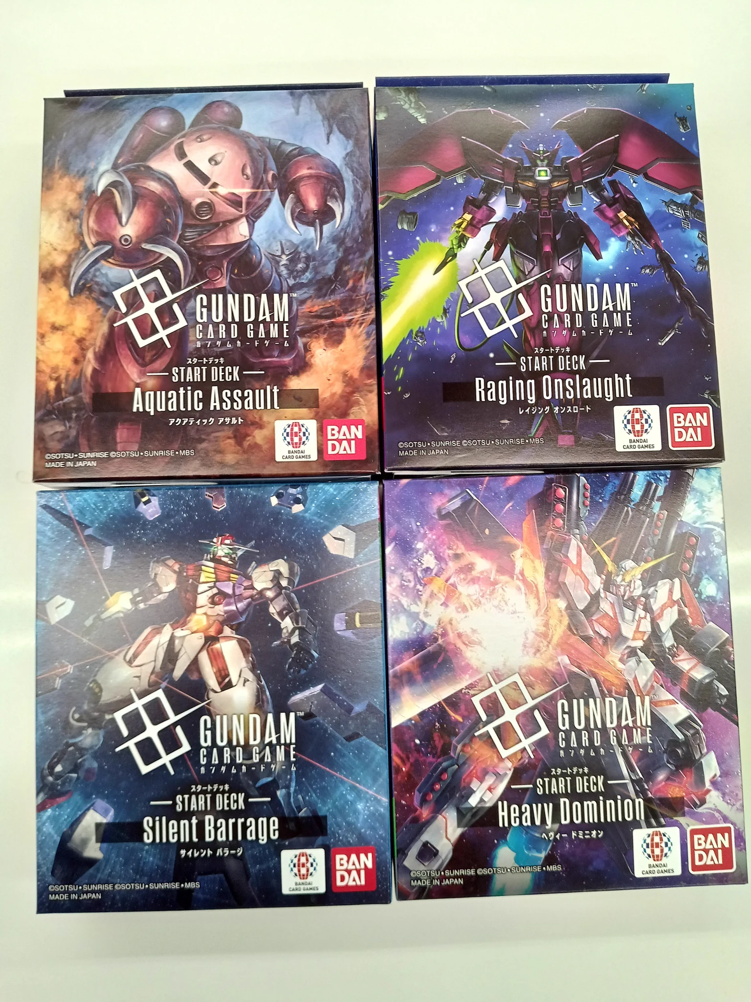 DuelStadeGanryuひたち野うしく店 on X: 