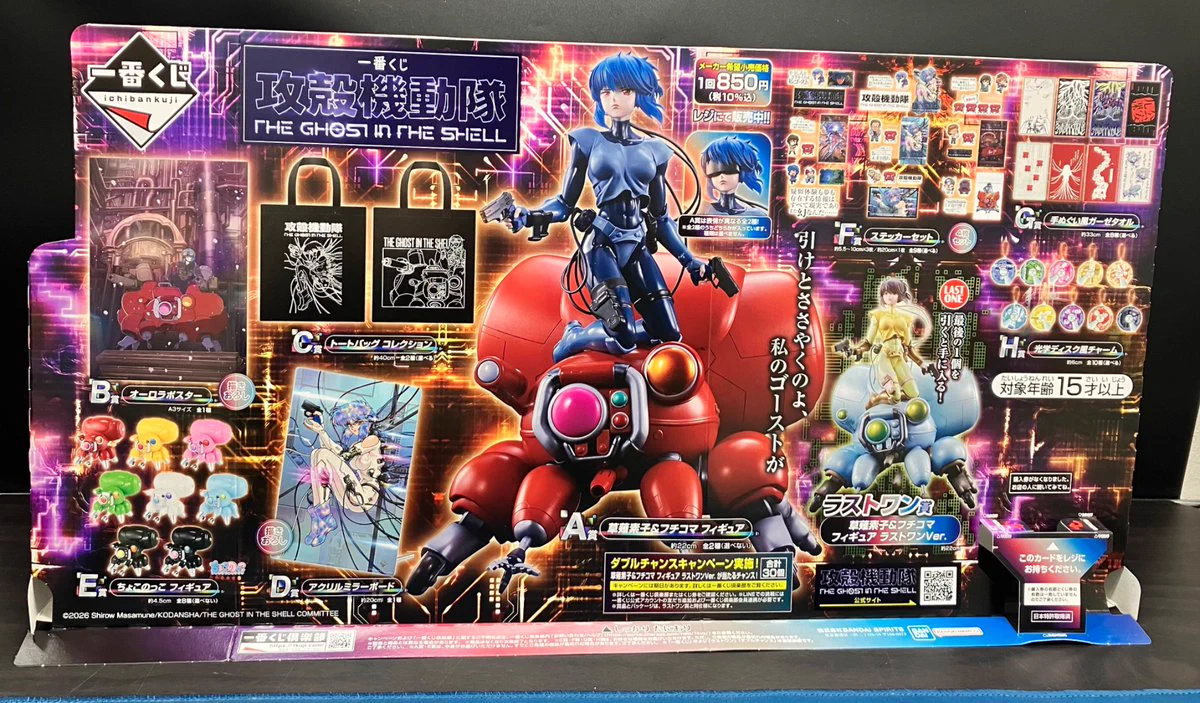 ブックオフ豊田下林店【トレカ強化店】 on X: 