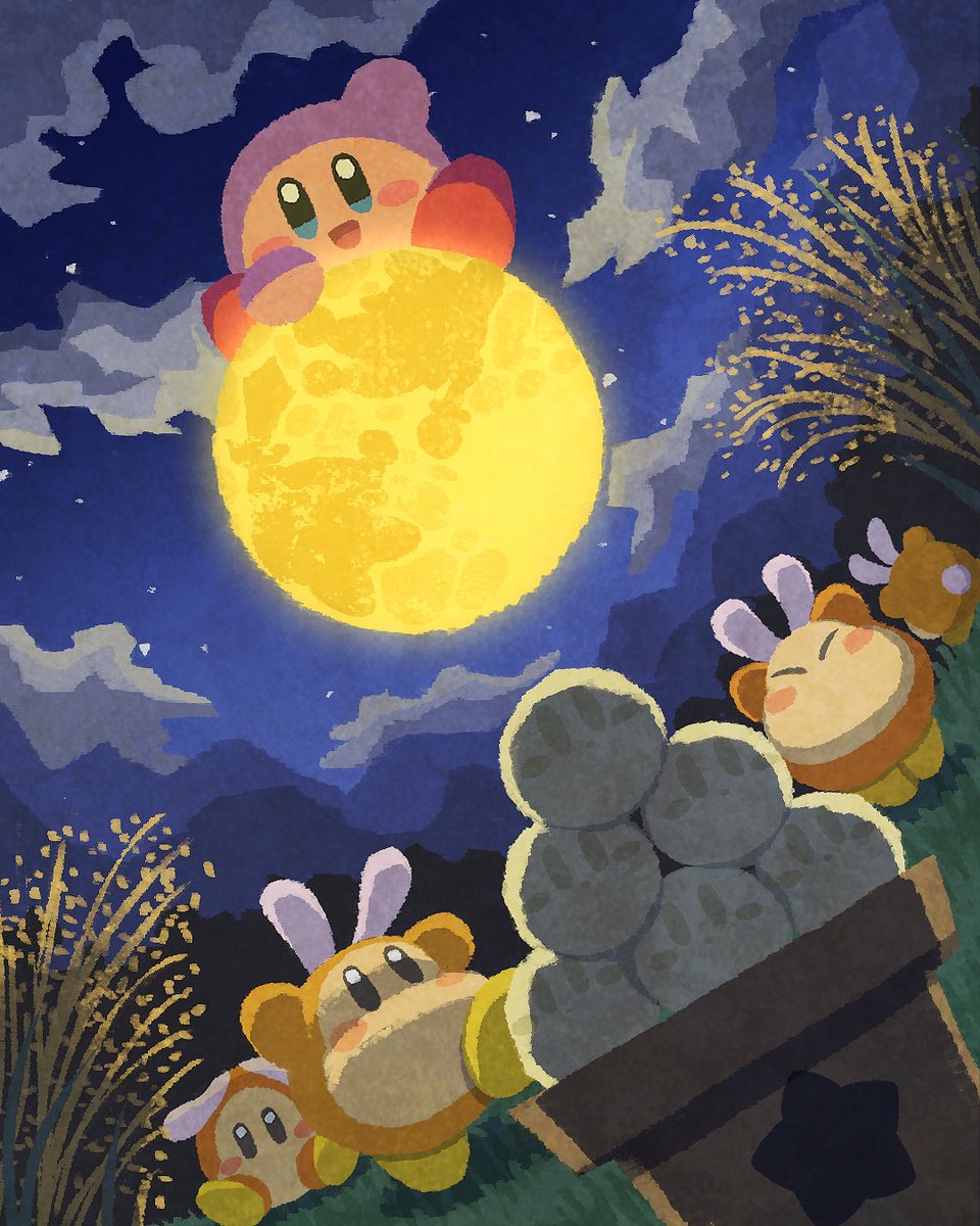 Ara_love_kirby's tweet photo. お月見🌕中秋の名月 https://t.co/m2O9JhAzId