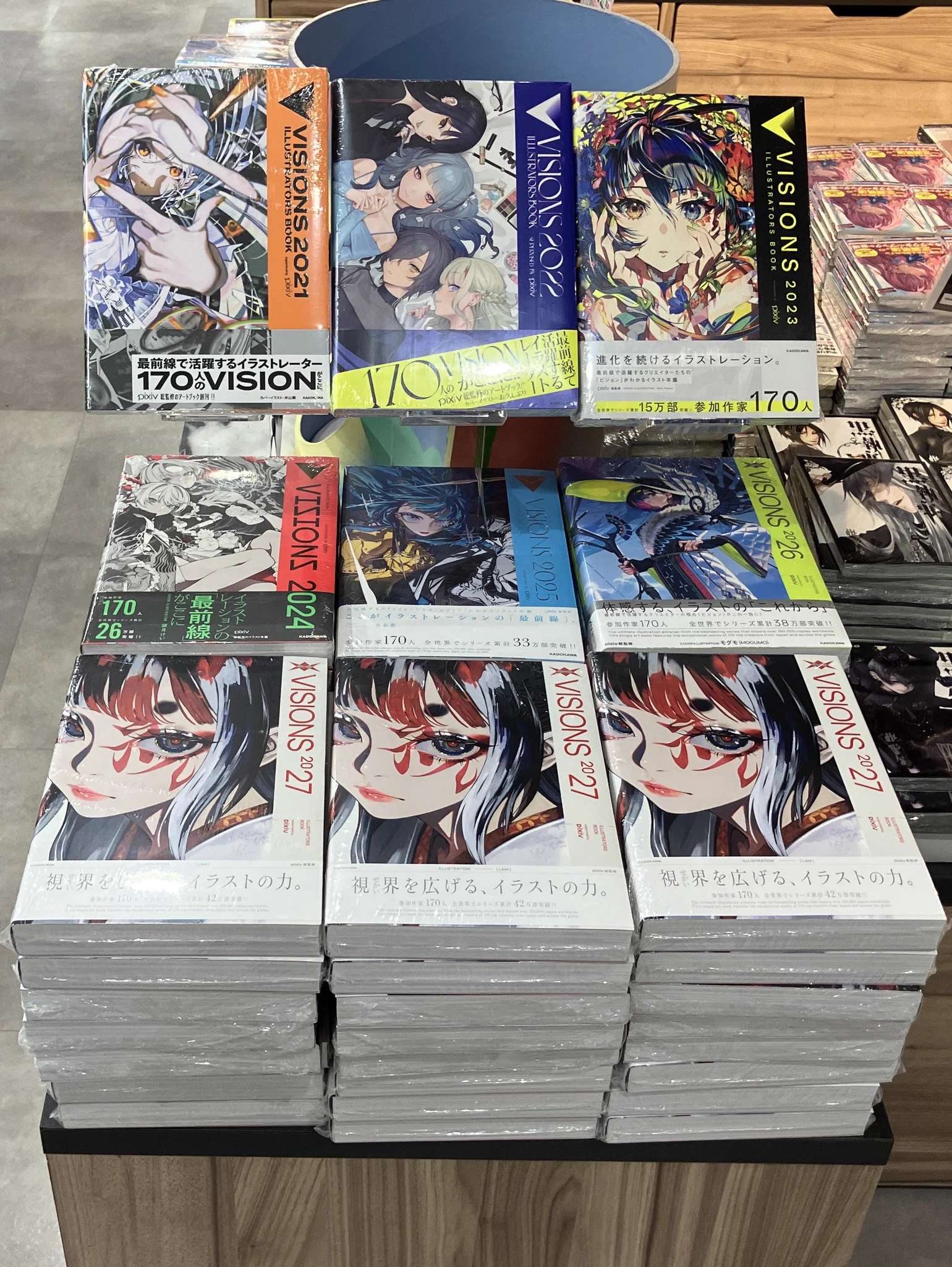 アニメイト池袋本店 on X: 