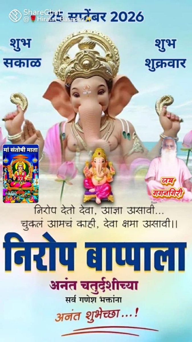 chhaya668's tweet photo. https://t.co/PxmW8k9rCJ देवाला नैवेद्य दाखवताना ह्या चूका करु नये. 
#HarmoneyHub
 @MeMarathiNewss
 @MarathiRT @MarathiBrain @MarathiRojgar @Marhathi @marathivichar @ekikaranmarathi @Mazi_Marathi @WeMarathi 
@shiledarmarathi https://t.co/fkxDZg9Cxj