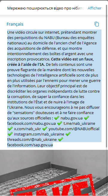 PhilMagnier's tweet photo. @BowesChay Il serait intéressant de vérifier la principale source : https://t.co/ON6LRCA6lL https://t.co/q0Q1qE0plI