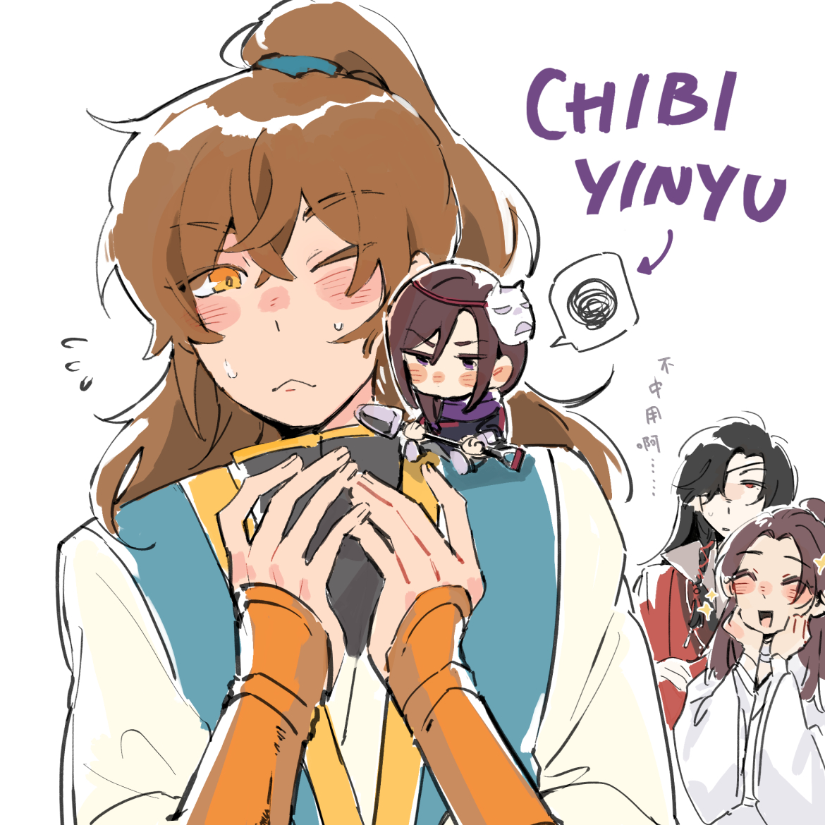 Cativa_O2O's tweet photo. #TGCF #权引

總之先拿上這個吧！生辰快樂奇英殿下💕 https://t.co/Vmw7SdD4bH