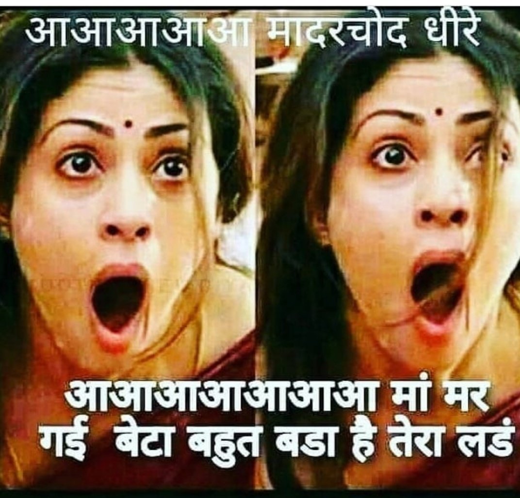shcttv's tweet photo. Maa ka beta https://t.co/JOw2QZTuun