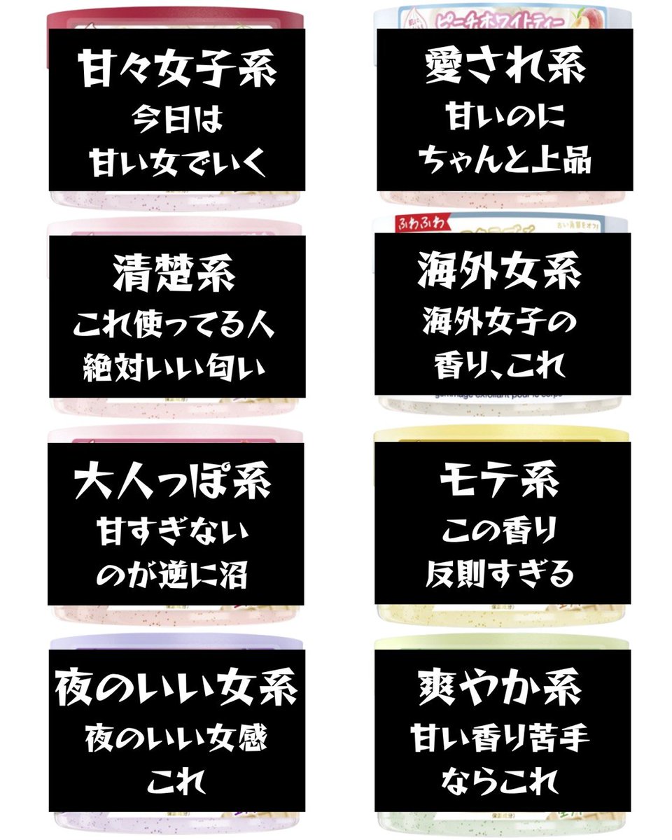 ayupibeauty's tweet photo. Dove香りで選ぶならこれ、マジで香りで印象変わるから https://t.co/3BjyKWublo