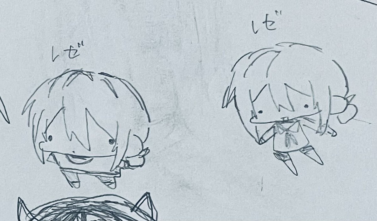 Nonta0422's tweet photo. 友達とかいた https://t.co/knJixH12d9