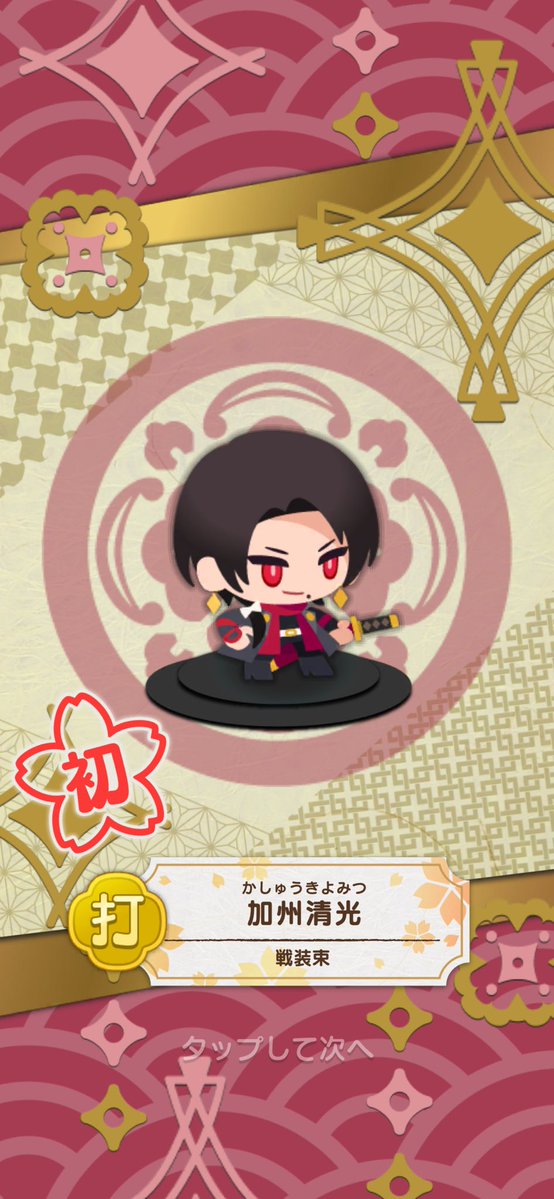 teyanpu__965's tweet photo. 進捗。 https://t.co/TRJfVAA8ji