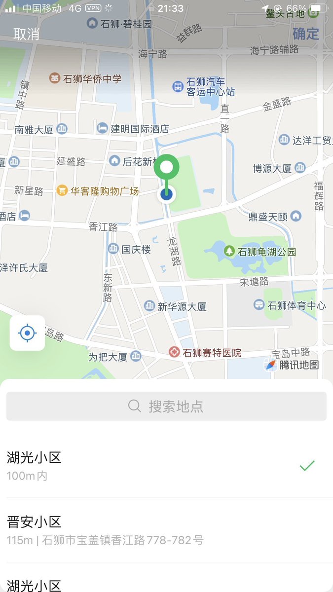 J_Bryce_Marsh's tweet photo. 气死了，被石狮一个十七岁的小屁孩耍的团团转。×上到底有没有真实的呀 #石狮 https://t.co/7maeJITpnz