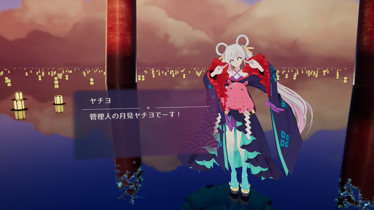 Cho_KaguyaHime's tweet photo. ╭━━━━━━━━━━━━━━━━━╮
   仮想空間＜ツクヨミ＞ へ、ようこそ！
╰━━ｖ━━━━━━━━━━━━━━╯

VRChat内の『超かぐや姫！』公式ワールド
「VRツクヨミワールド」で
ヤチヨに会いに行こう🐙

▽詳細はリプライにて

#ツクヨミ感謝祭 #超かぐや姫 https://t.co/2DiLSUQko2