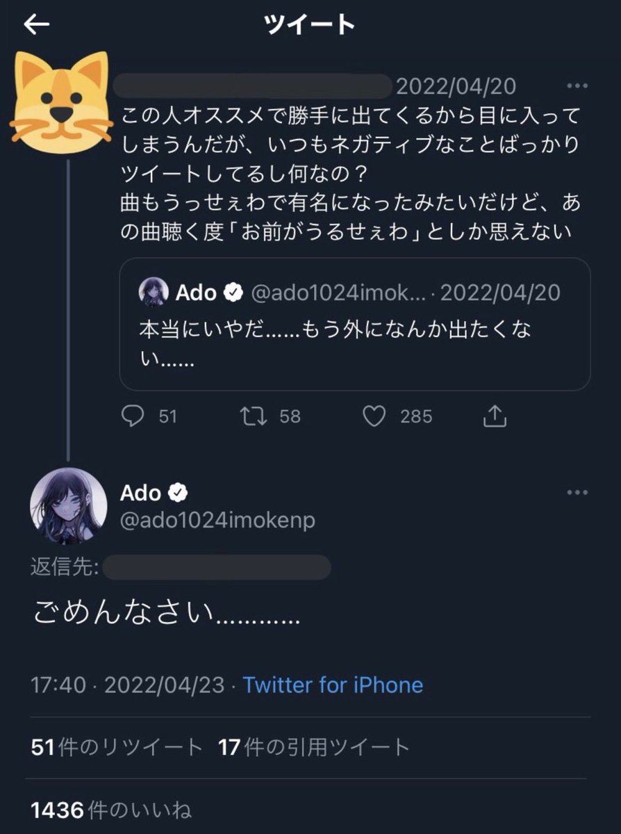 Hamuhamu_893's tweet photo. https://t.co/Au5CLOZejC