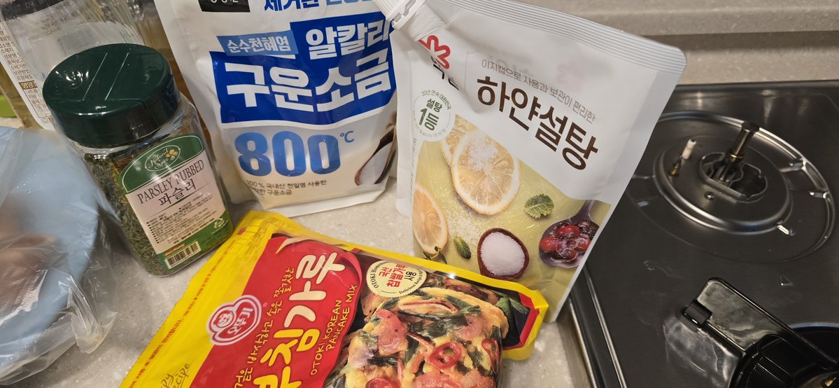 jdreamjee's tweet photo. 추석 1탄은 호박전
전냄새가 솔솔 나야지 추석이겠지 ^^♡ https://t.co/nCH8Qn1xaW
