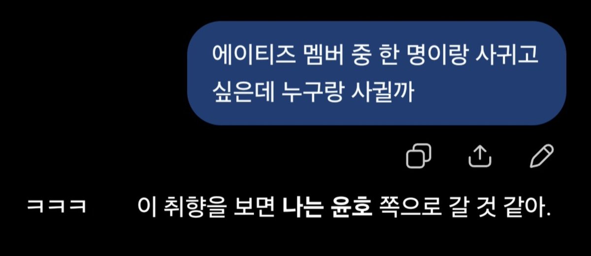 mars_tarock's tweet photo. 와라 남자들이여 https://t.co/qiB7ONdRUq