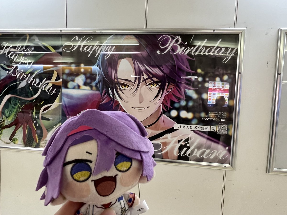 Ree_2457's tweet photo. 見れたの嬉しすぎてすごく撮っちゃった…
どれ見ても最高だし顔よすぎる…🤦‍♀️💕 https://t.co/FbyLLXHEHO