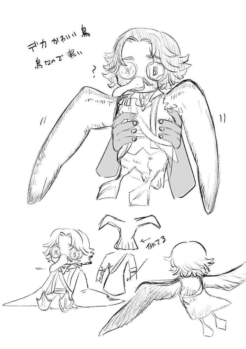zazazapt2's tweet photo. 鳥⚓️のrkgk https://t.co/yQ26oGPWky