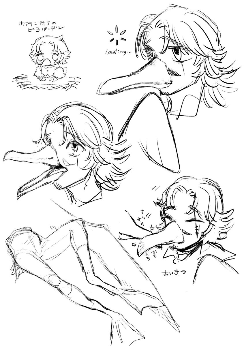 zazazapt2's tweet photo. 鳥⚓️のrkgk https://t.co/yQ26oGPWky