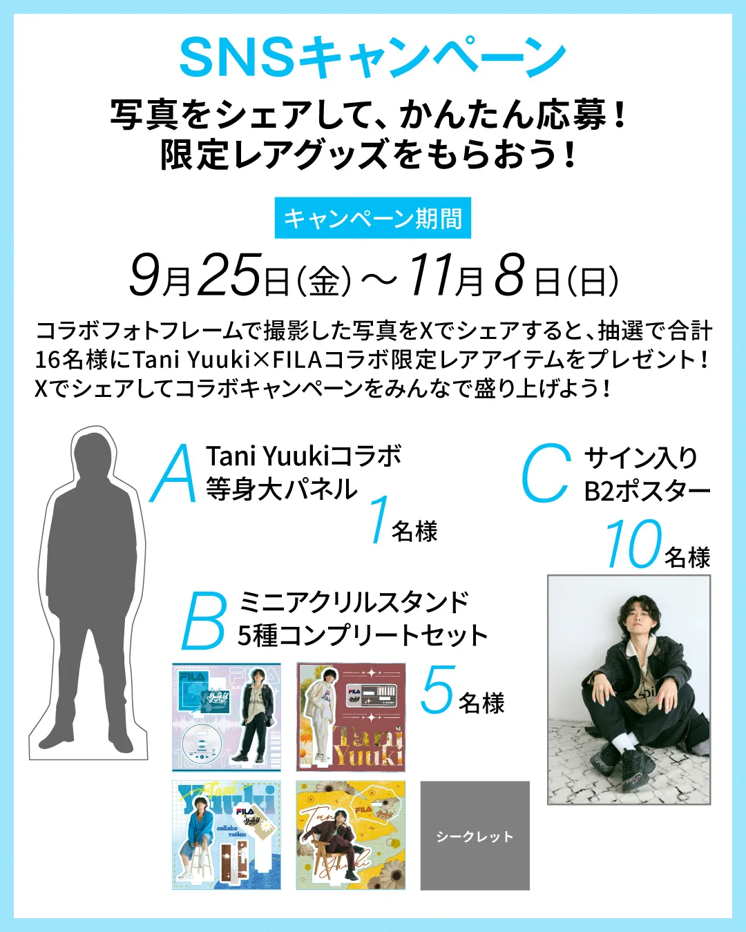 kutsu.com（株式会社チヨダ） on X: 
