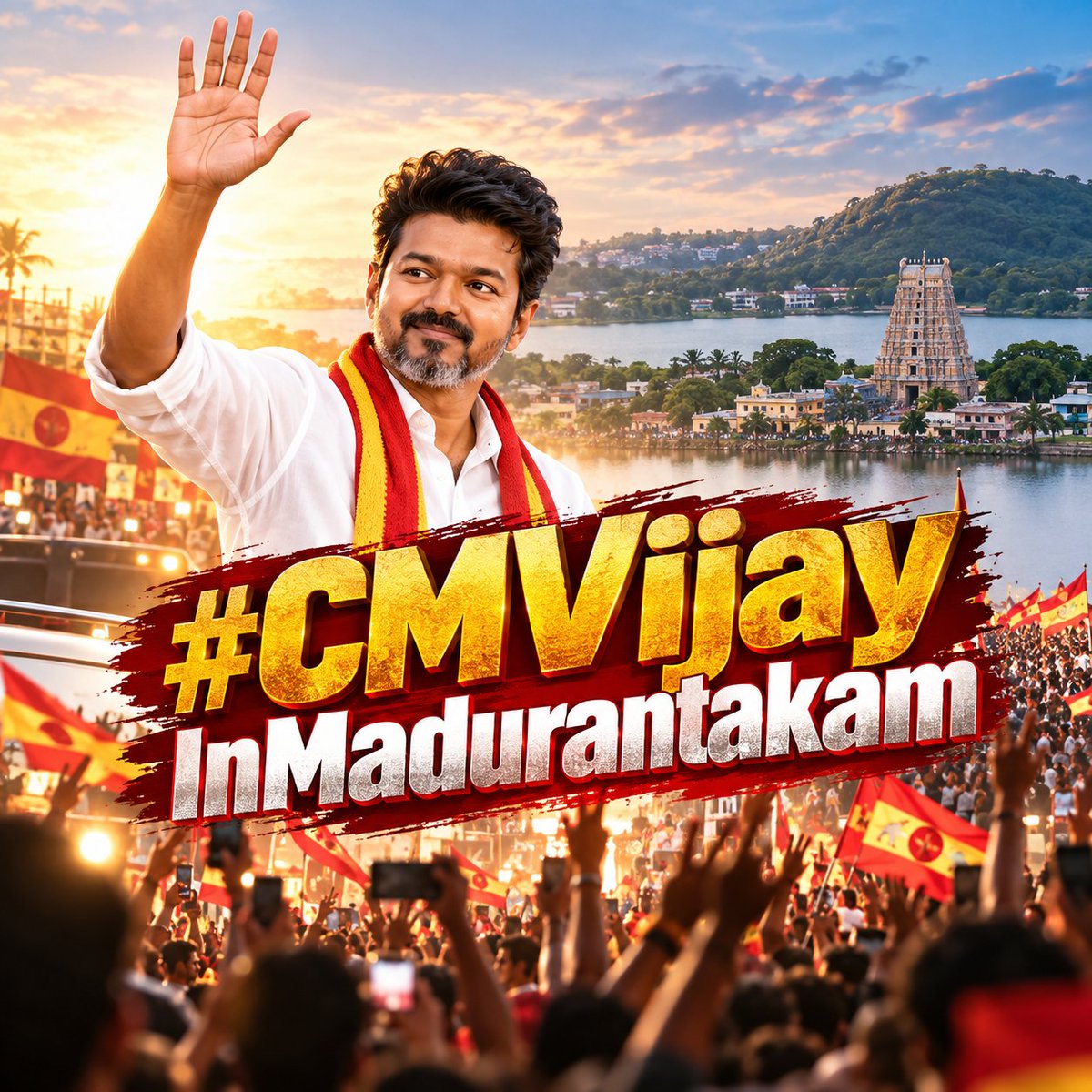 VijayFansTrends's tweet photo. #CMVijayInMadurantakam https://t.co/WYucoijv9E