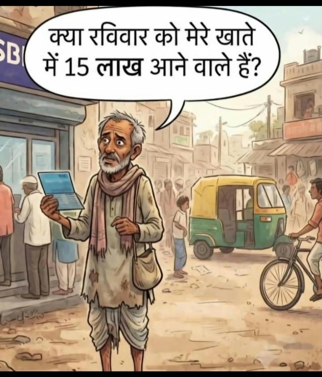 Bharatvarsh1990's tweet photo. @MahatojMeena @SushantBSinha https://t.co/3c0Ec2V052