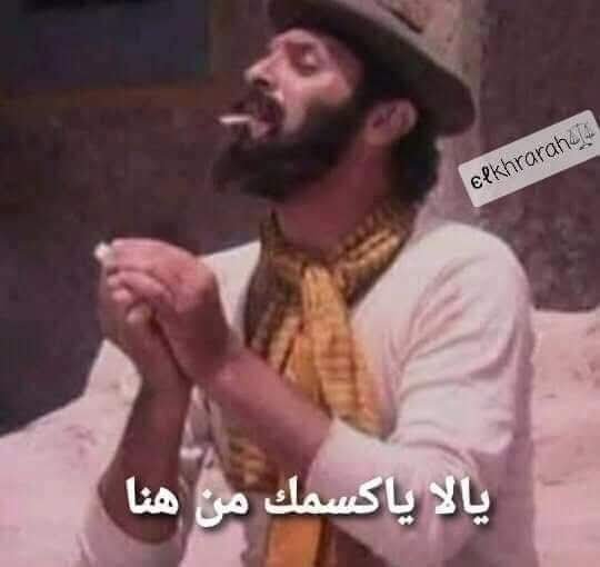 AdelHasssn's tweet photo. @Mohamed71935373 @AhmedElsafdw4r @moiegy @EgyArmySpox @CabinetEgy يلا ياابن الميت ناقه .لجنه ايه ياعرص..لجنه دي تبقي امك ياشرموط https://t.co/uFc4UiPuLl