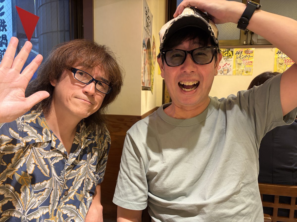 ShinjiKakijima's tweet photo. てつろうさんとコラボライブやります。

タイトルは
『バババ！バンドやろうぜ！』

12月19日（土）ベルズです！
詳細は近々に！

今年最後のバンドライブ、スケジュール開けておいて下さーい😊！ https://t.co/SX9jO4mddt