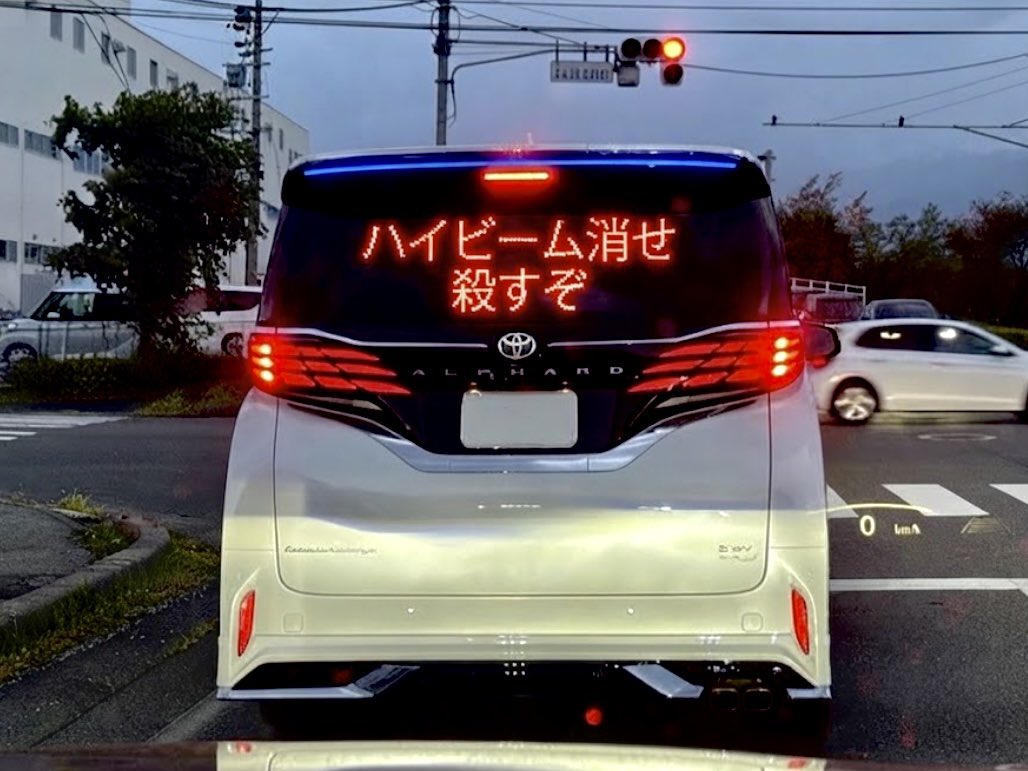 nodan_anoda's tweet photo. やっぱりこれだね。 https://t.co/VeXc4g4hov