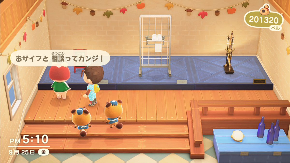 tyosu76's tweet photo. #毎日ぶつ森 #どうぶつの森 #AnimalCrossing #ACNH #NintendoSwitch2 https://t.co/VR5O5Hm2pJ