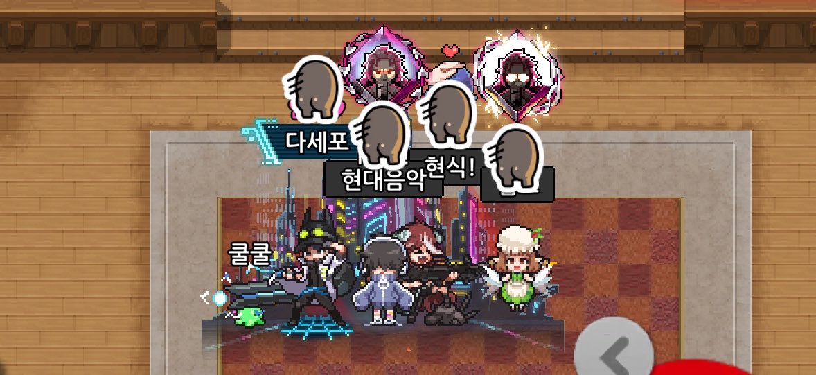 833_code's tweet photo. 제 소중한 친구들과 함께하는 그지 같은 게임 좀비고를 추천드립니다. 
이점: 게임하다개빡쳐서자신이화가낫다는사실을잊어버림

감사합니다 https://t.co/QSJeFRipxO
