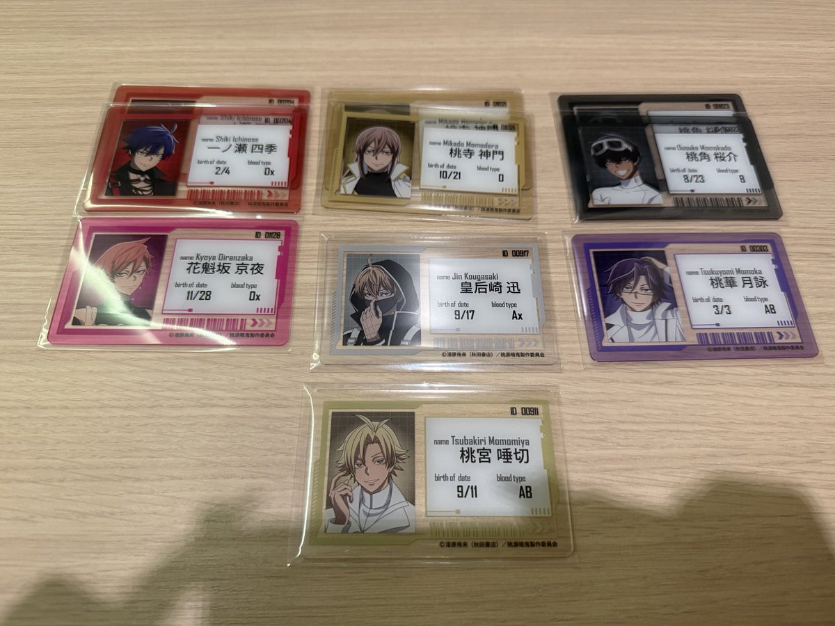 c5_ism's tweet photo. 【交換】桃源暗鬼 × 東京タワー
トレーディングIDカード

【求】無陀野無人

【譲】一ノ瀬四季 花魁坂京夜 皇后崎迅 桃華月詠 桃寺神門 桃角桜介 桃宮唾切

郵送＞後日都内手渡し
(27日東京タワー手渡しでも可)

検索からもお声がけお待ちしております。 https://t.co/CeaCjXdQgt