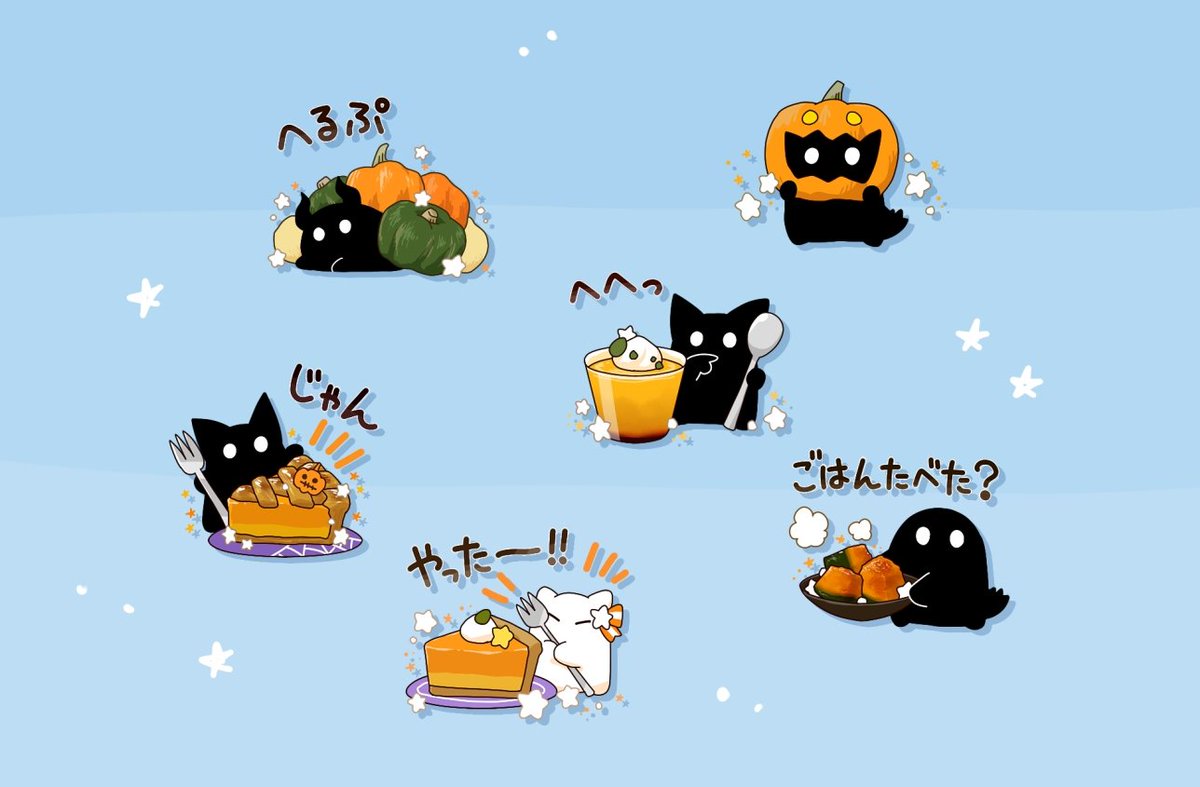 shoutarotttt's tweet photo. 来月かぼちゃ https://t.co/quDp1Ckbkl