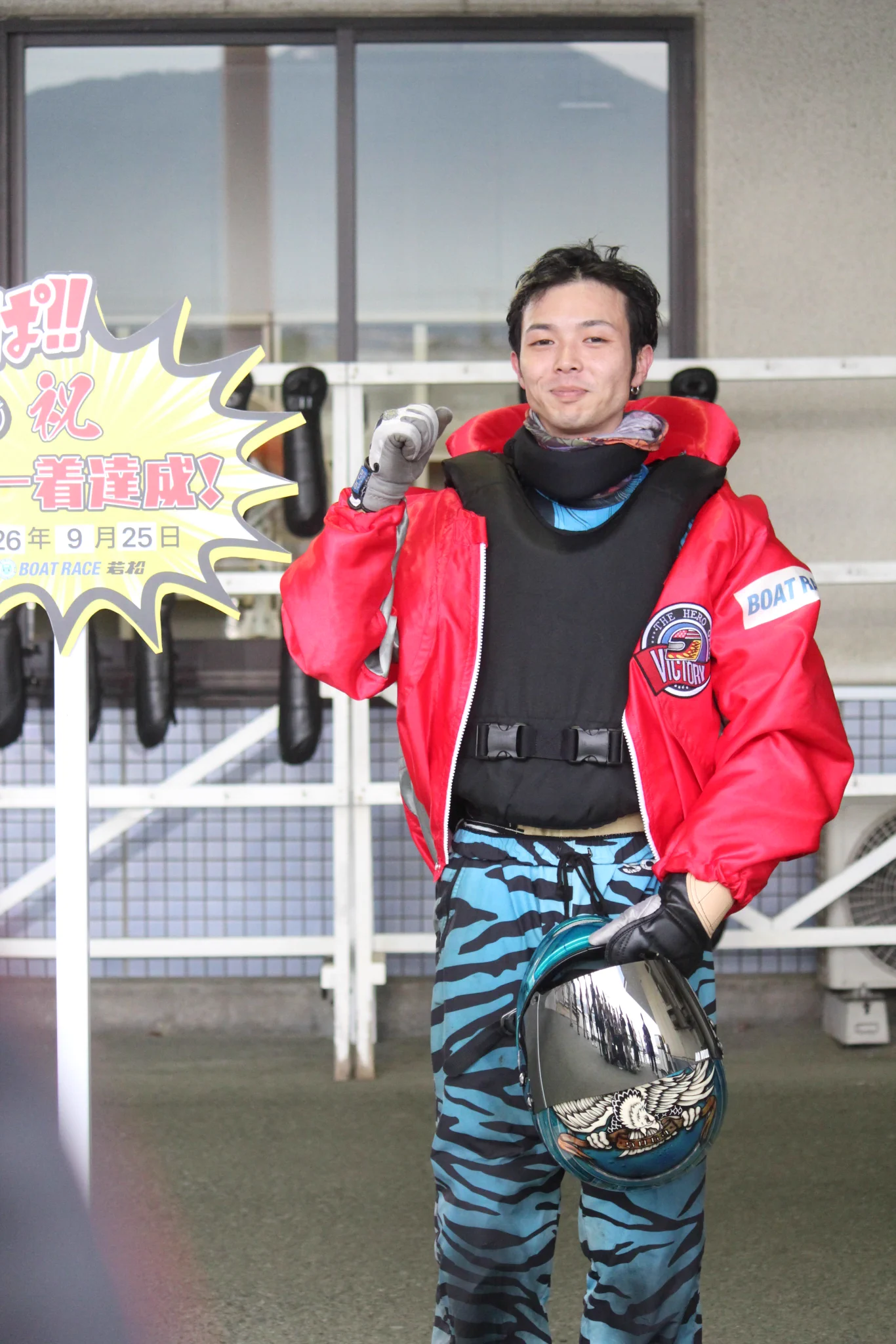 かぐや様は告らせたい ボートレース若松 アクリルスタンド 当選品 非売品 デイリースポーツ ボート屋 on X: 