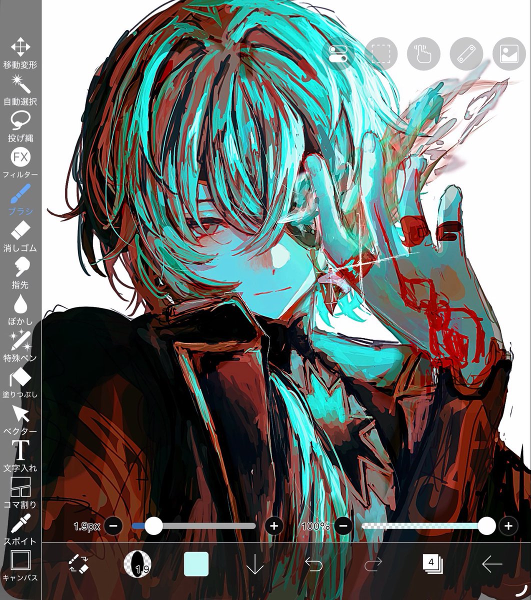 4pWes's tweet photo. お気に入り https://t.co/w7261aVMhO