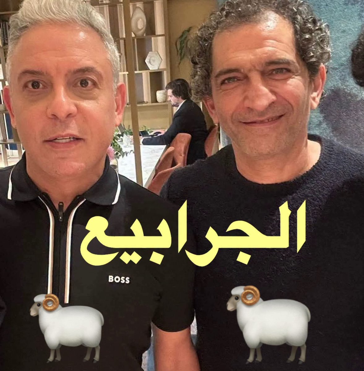 AdelHasssn's tweet photo. @Mohamed71935373 @4jzLrVMIbXY7Qb8 اكيد بتسال عن ابوك  اصلكم معرصين في بعض https://t.co/skWJDwJOpH