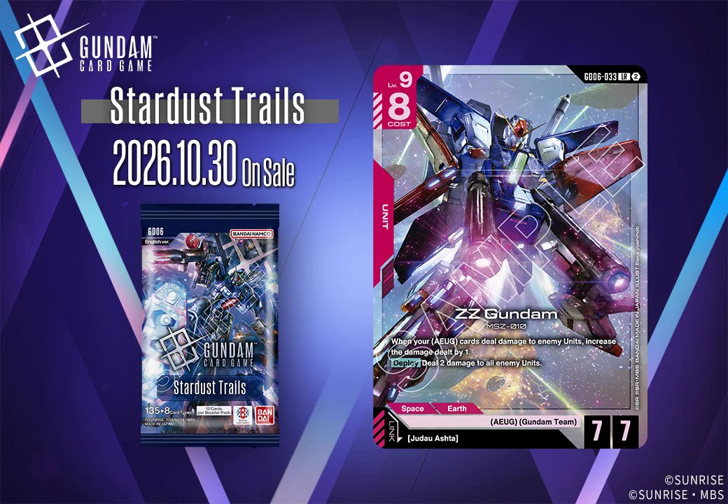 GUNDAM CARD GAME English Version på X: 