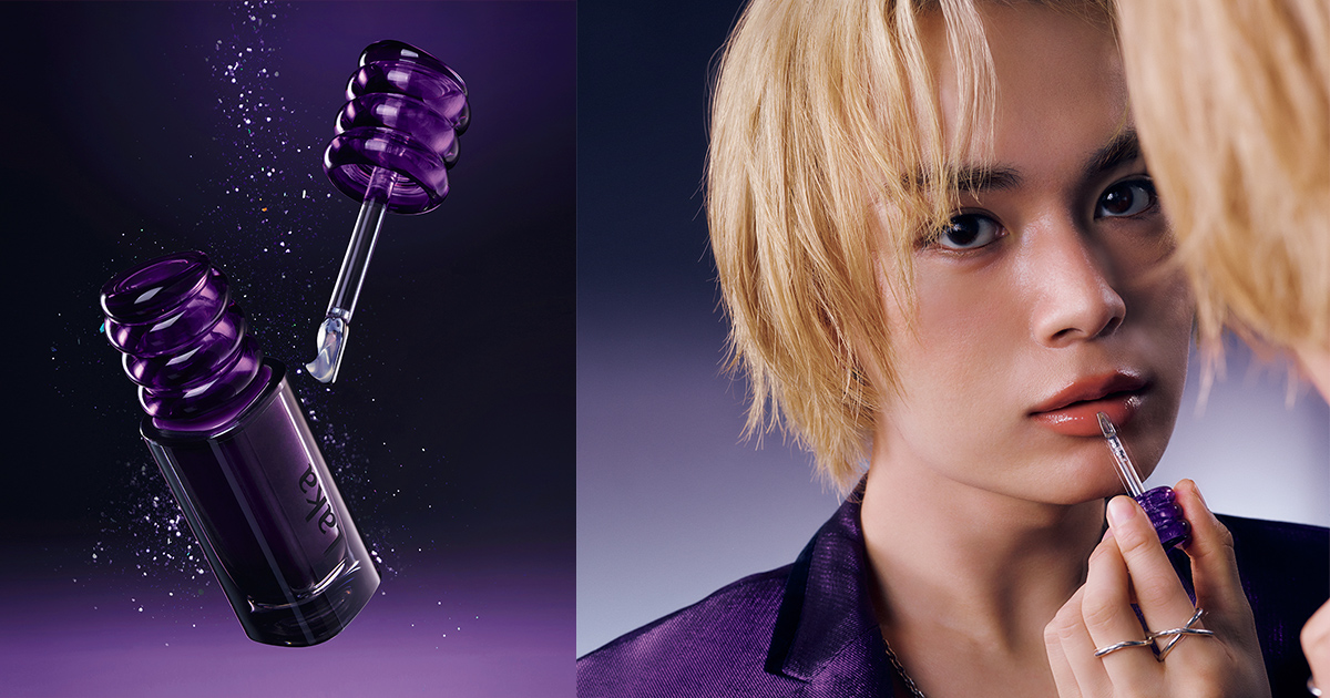 maquia_magazine's tweet photo. ライブでも頼れる！Lakaのリップフィクサー。色移りやにじみを抑えながら、透明感のあるつやまでキープ。大西流星さんも驚いた実力をチェック！[PR]
https://t.co/JLgeY4brUJ

#Laka https://t.co/60m3oGF2rr