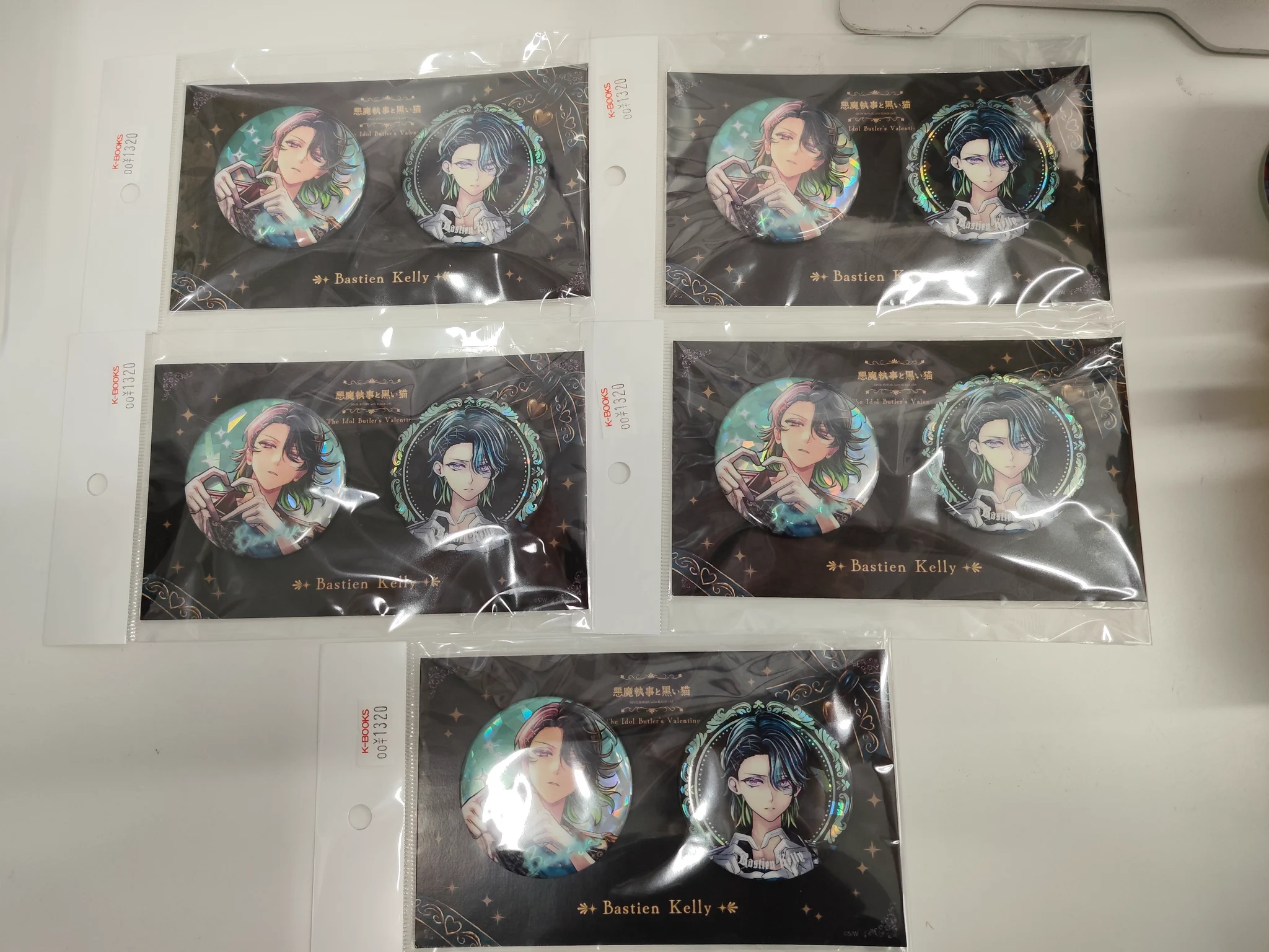 K-BOOKS GAME館 on X: 