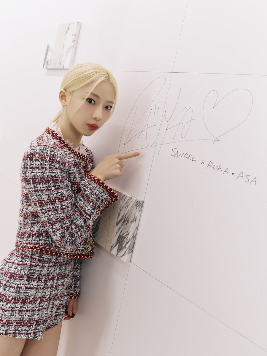 Kkorepo's tweet photo. 【イベントレポ🎤✨】

「BABYMONSTER」RUKA＆ASAが「SNIDEL」のブランドアンバサダーに就任！

記念イベントには「3時のヒロイン」福田麻貴も登場👏

「日本のバラエティに出てみたい」と話す2人に、福田が出演交渉を約束するひと幕も！？👀

#BABYMONSTER #RUKA #ASA #SNIDEL #3時のヒロイン #福田麻貴

🔗https://t.co/IeaxrRYvcq