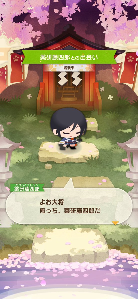 yudk_'s tweet photo. なんと、やっと！最推しが！来ました！
わーーーい！！！✨ https://t.co/ouLesPxS8l