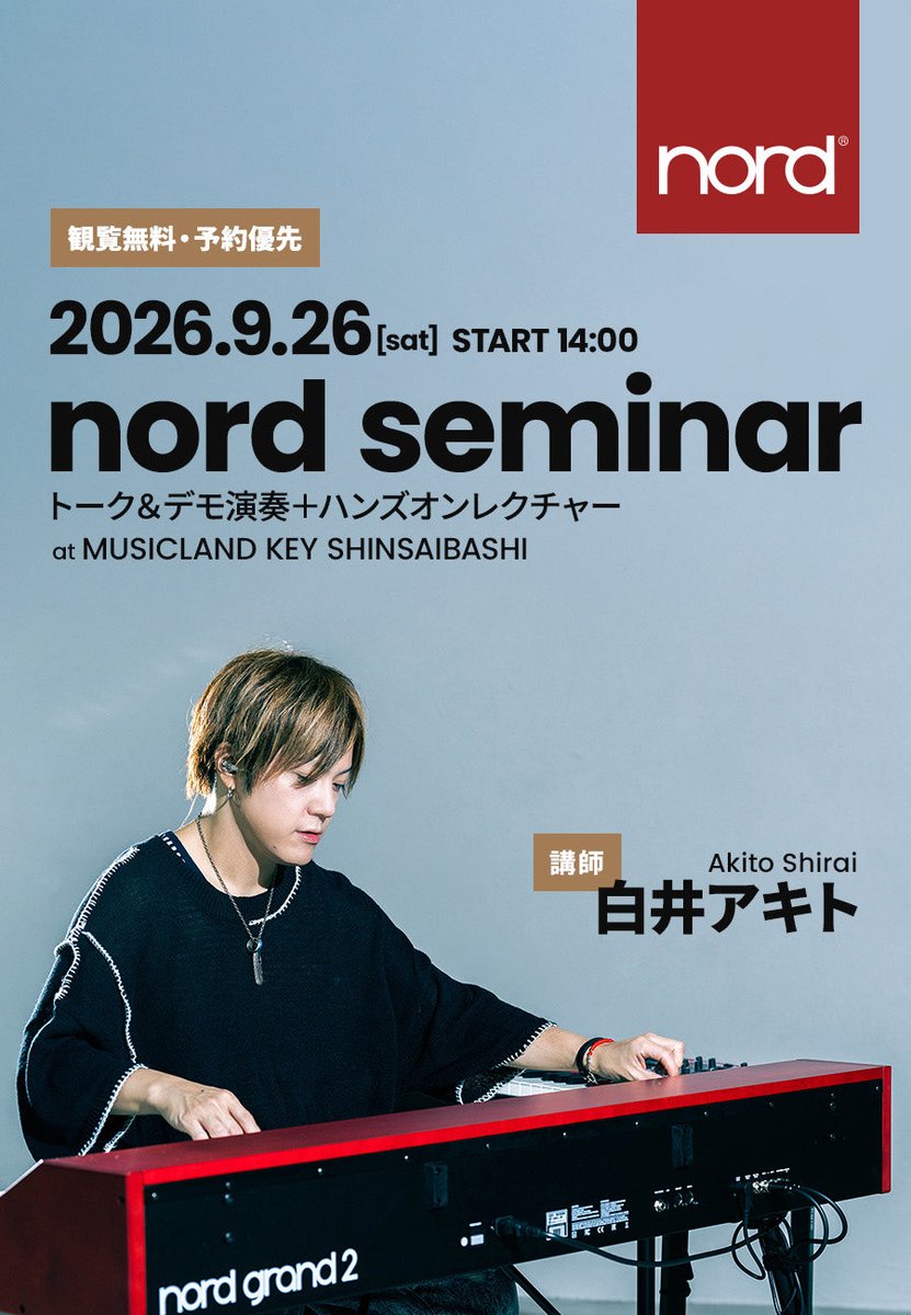 keyosaka_digi's tweet photo. いよいよ明日開催！！📣

白井アキト氏が、Nordの魅力と最新モデル「Nord Electro 7」を徹底解説！📢

＜セミナー内容＞
Nordブランドの魅力とは？
「Nord Electro 7」の実力

申し込みはこちら:
https://t.co/lbpS7Bu98D…

どうぞお気軽にご参加ください！😊 https://t.co/Dzvfs3HlbC