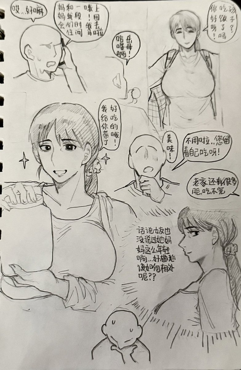 leui_JNTK's tweet photo. 喜欢的话会画完的
（这也是库存翻新） https://t.co/qAxFkrsefX