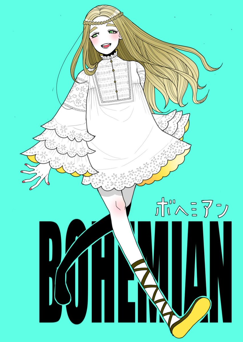 ayakatakeuchi56's tweet photo. 1960年代に流行ったいろんなミニスタイルがかわいいので何度でも見てほしい〜🇬🇧 https://t.co/adje1Qgujl