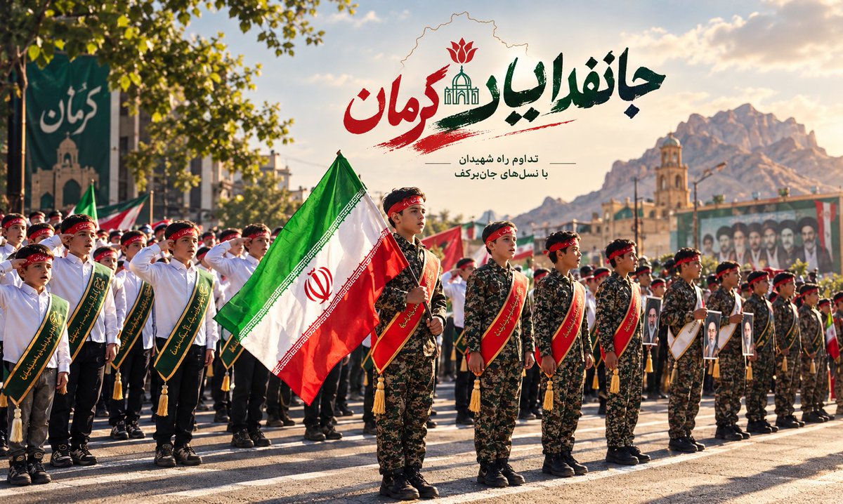 JavanePooya's tweet photo. دفاع ،
گاهی یعنی در لحظه‌ای که باید بود، باشی.
یعنی بگویی چیزی که برایش ارزش قائلم، برایم آن‌قدر مهم هست که حضورم را پای آن ثبت کنم.
#جانفدای_ایران
#جانفدایان_کرمانی https://t.co/2ygYBXE2I2