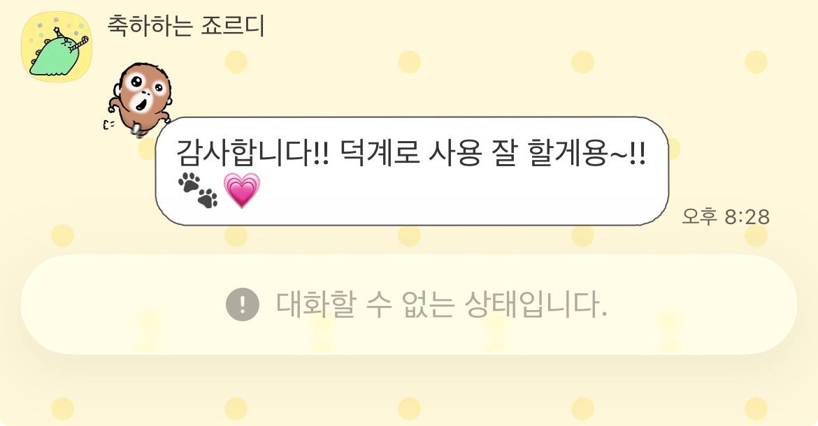 MElliotte64402's tweet photo. 서치벤 풀린 엑스 양도 합니다!
가격 1.5

#서치밴 거래 트위터 테스트 판매 x 계정판매 구매 서치벤테스트 아이디 계정구매 계정양도 ㅅㅊㅂㅌㅅㅌ 서치밴테스트 #서치밴테스트 d #서치벤 ㅅㅊㅂ o https://t.co/bxutmLFEkt