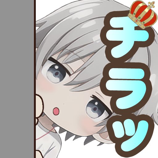 Crown1o2I's tweet photo. 先日ポストしたバナ子さんのイラストにちょっと修正がありましたので、改めて完成したイラストをポストし直します！！(˶' ᵕ ' ˶)

やっぱ何度見ても天才や！👏✨️

ありがとうございます、バナ子さん！！😆 https://t.co/BtcW95XxST
