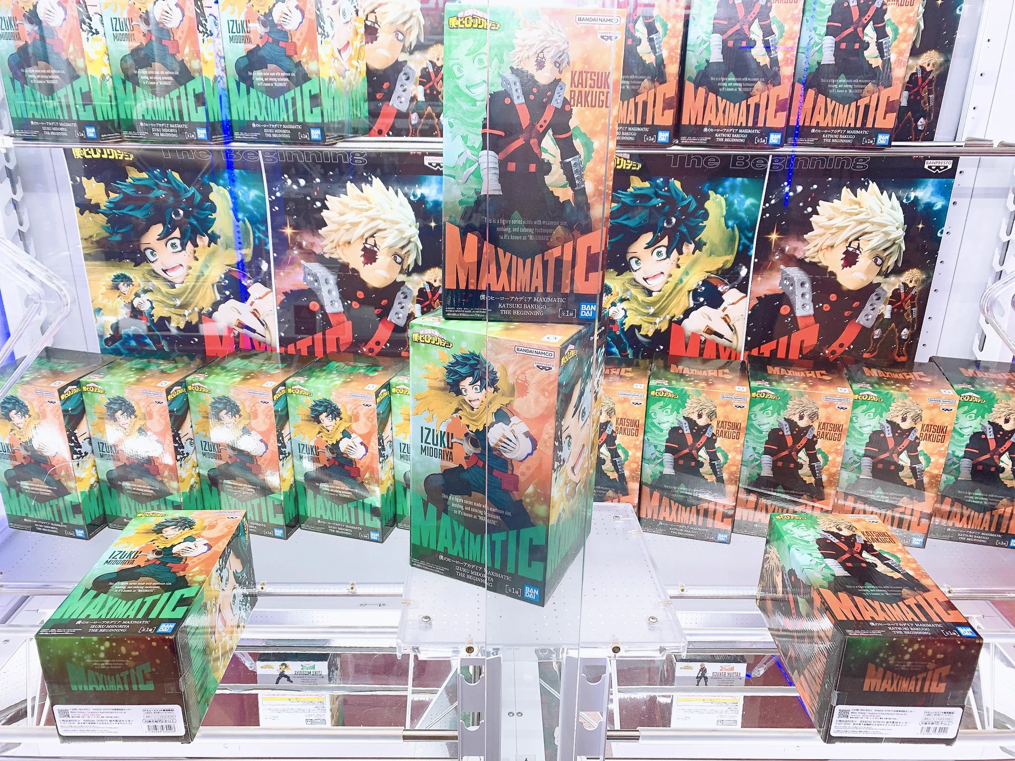 あ*@様 極限出品 4枚セット オクタン マグカルゴ キョウのスピアー エーフィ GiGO 新三国アルゴ7 on X: 